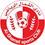 Логотип баскетбольного клуба Al Shamal